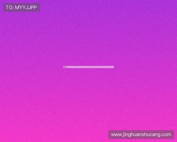 k8凯发一触即发旗舰实现世界杯赛事直播与互动,满足球迷多样化观看体验 k8凯发一触即发旗舰实现世界杯赛事直播与互动,满足球迷多样化观看体验